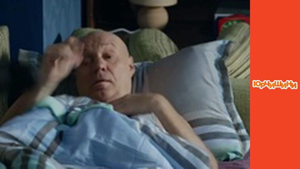 Т/с "Юрчишини" - Сезон 2 Серія 16