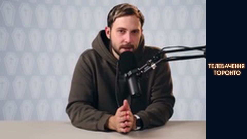 Российско-Украинская война - серия 20