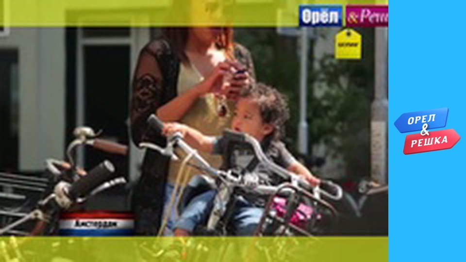 Шопінг 1-2 сезон - випуск 29 - Амстердам