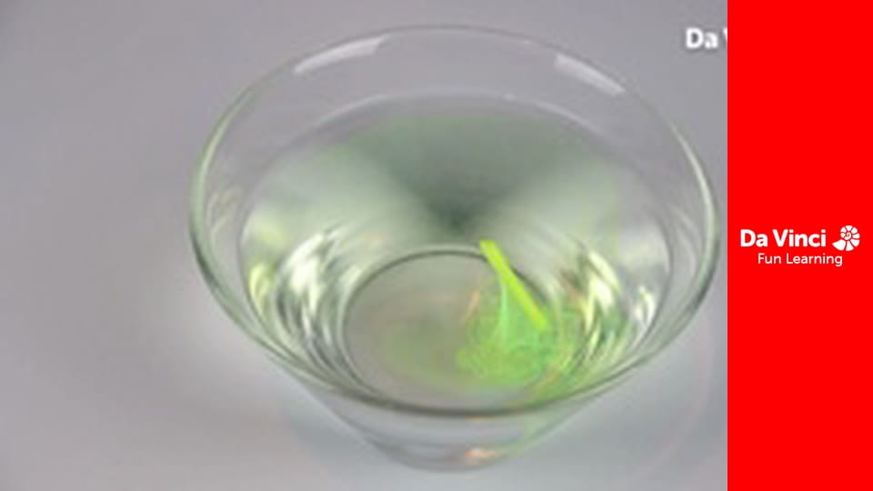 Умная наука - Вода, сияющая во тьме