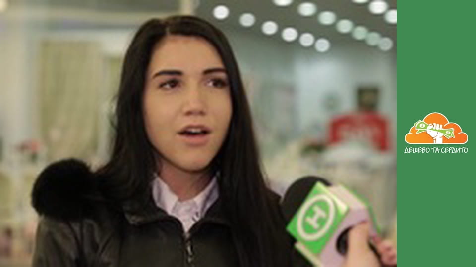 Дешево та сердито, Сезон 2, Випуск 5