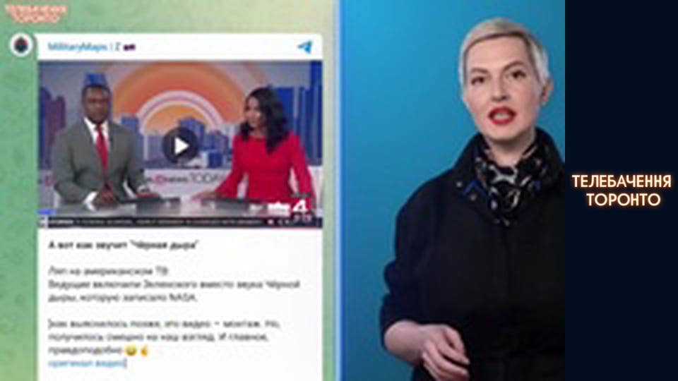 Российско-Украинская война - серия 135