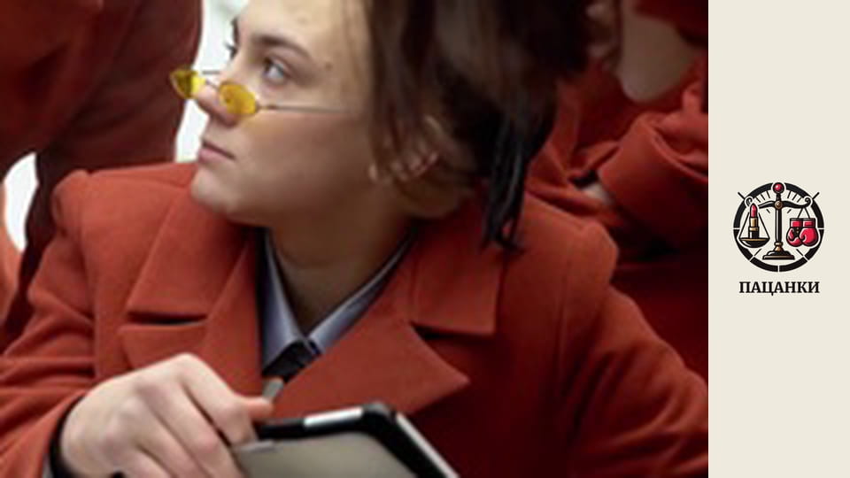 Сезон 5, Випуск 6