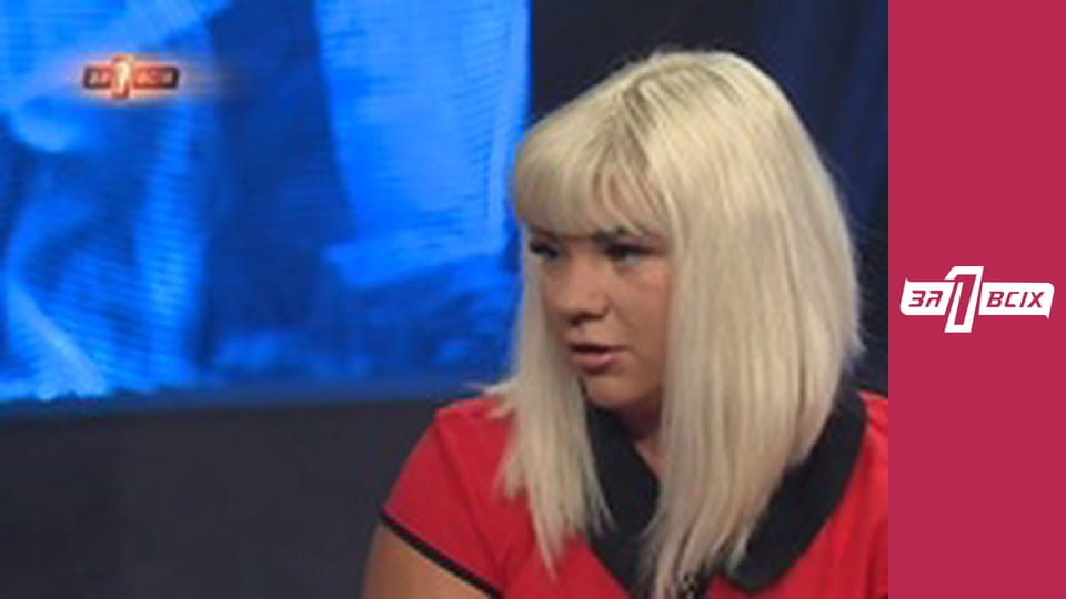 Дети едят собак. Часть 1