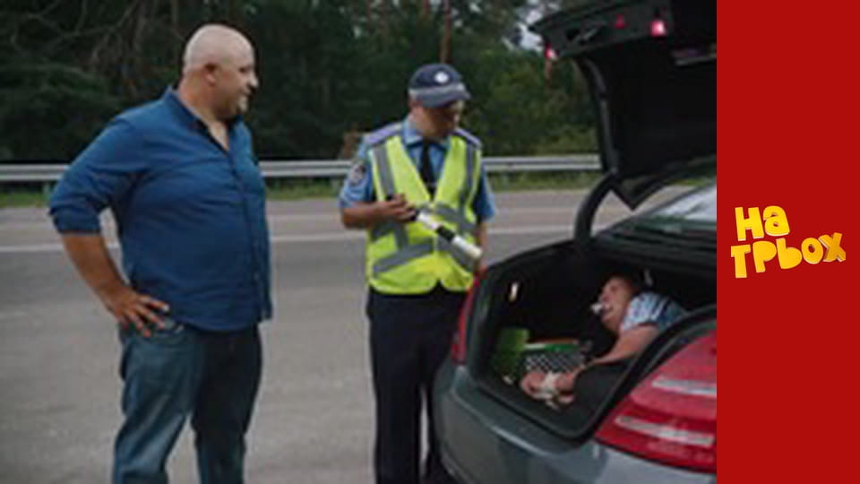 Сезон 6 Епізод 24