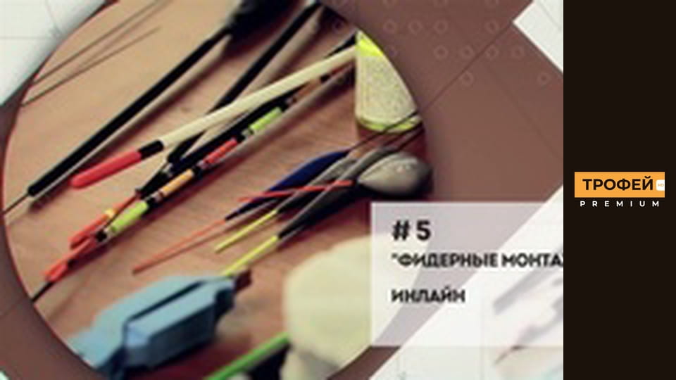 Мастерская. Серия 5