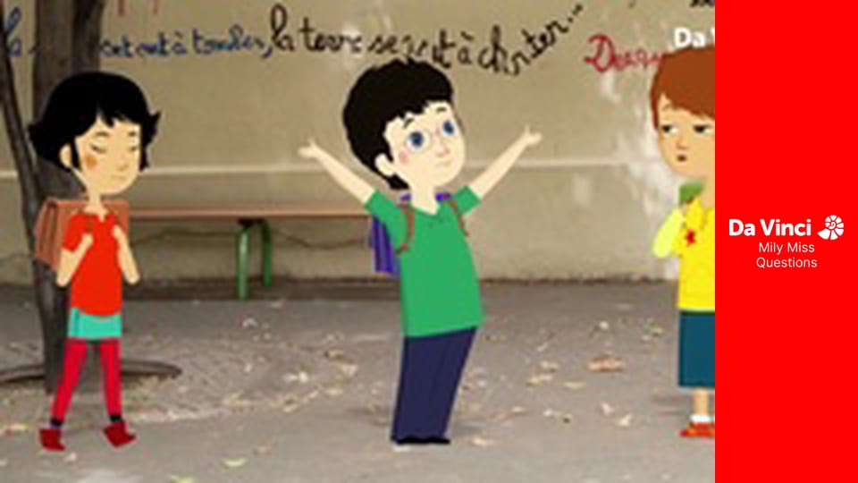 Ребята похожи!