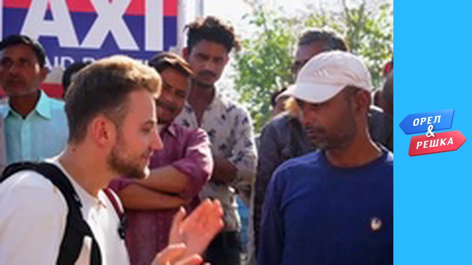 Дива світу 2 - Тадж-Махал