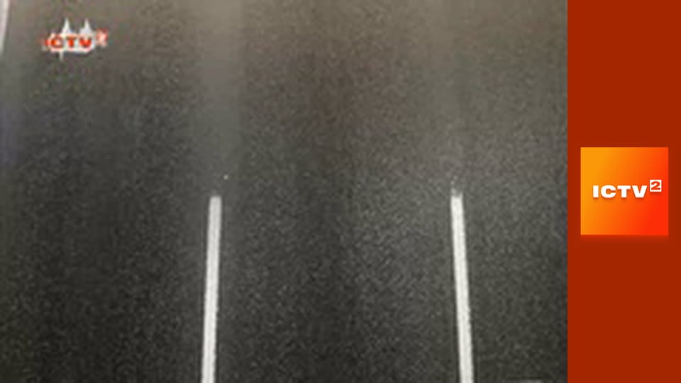 "Ранок у великому місті".