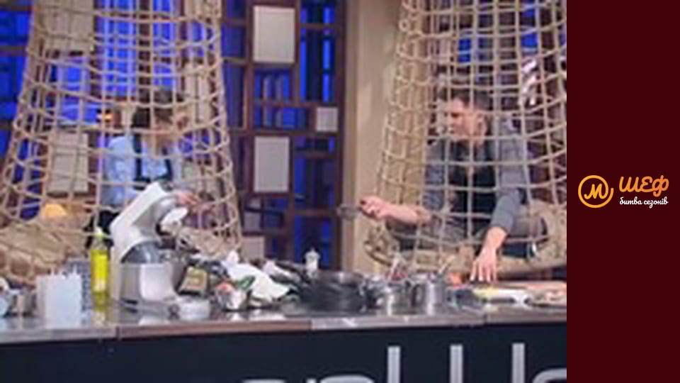 МастерШеф Кулинарный выпускной, Сезон 1, Выпуск 4, Часть 8