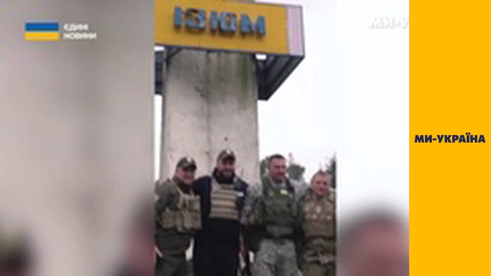 "Єдині новини". Телемарафон.