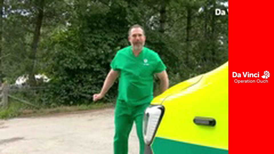 Операція «Ой!» - Како-тастика!