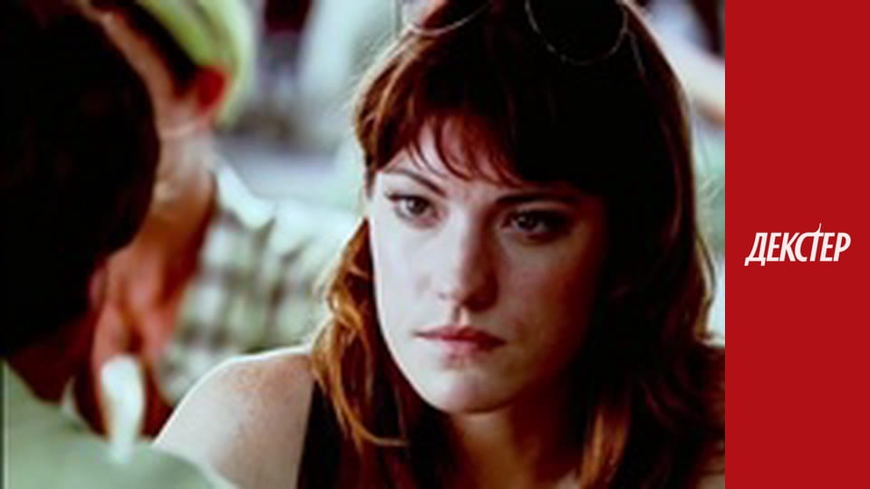 Декстер Сезон 1 Епізод 3