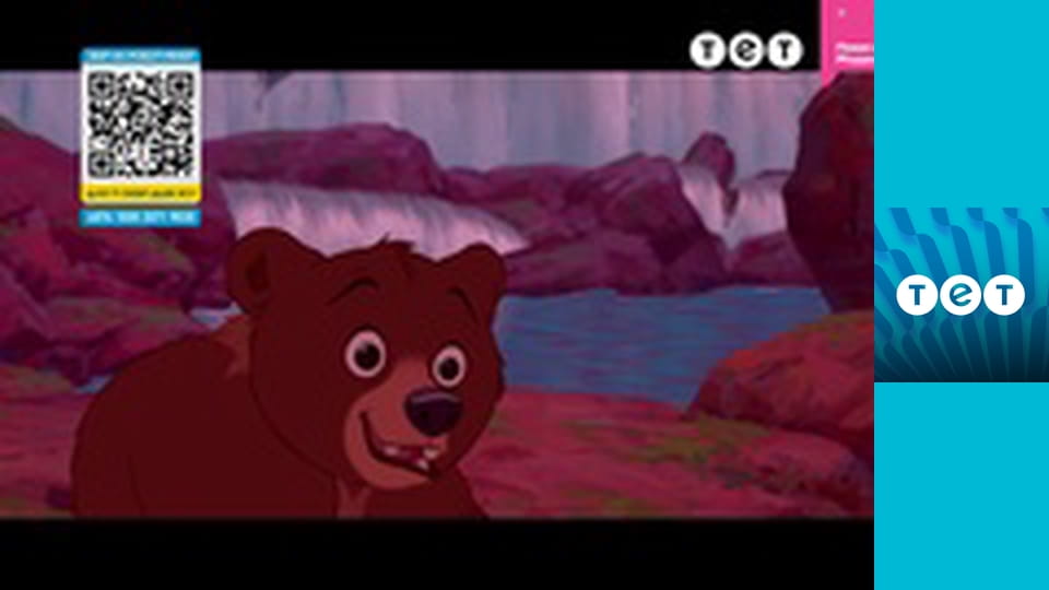 Братик ведмедик