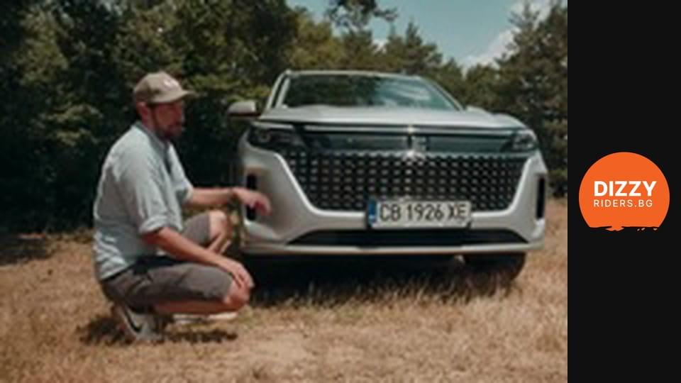 DIZZY RIDERS Σεζόν 1 Επεισόδιο 4