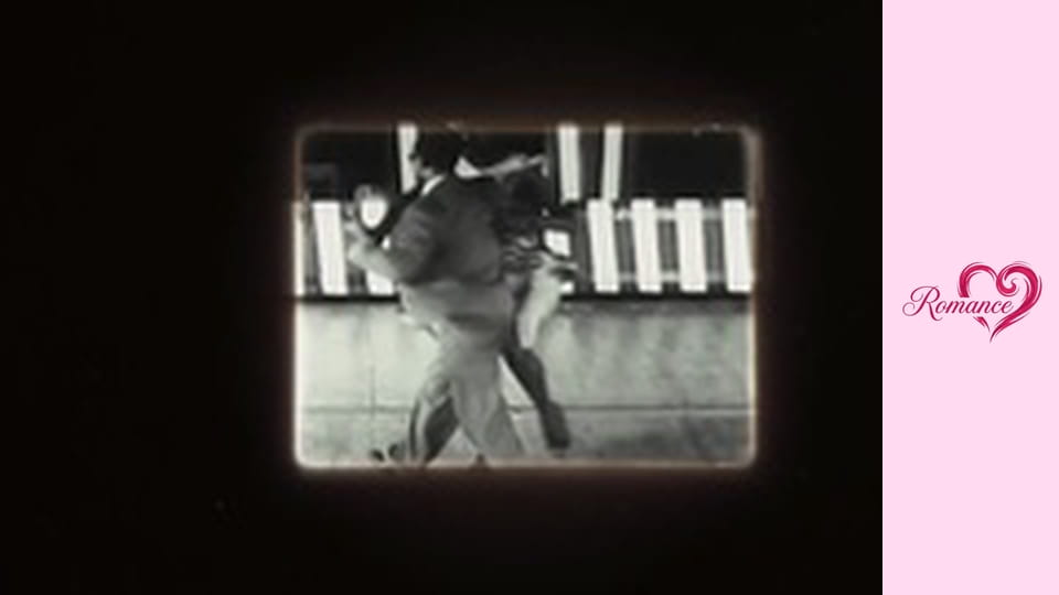 STEP UP ALL IN AKA STEP UP 5