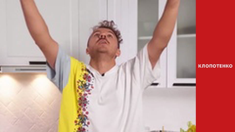 Dishes of Ukrainian cuisine. Episode 19