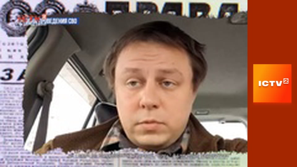 "Антизомбі".