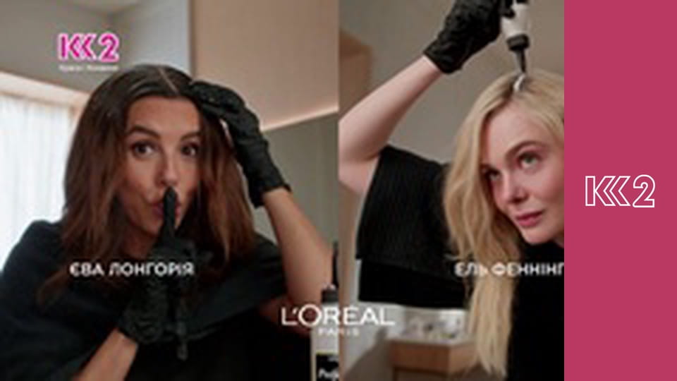 Шість соток S2E17