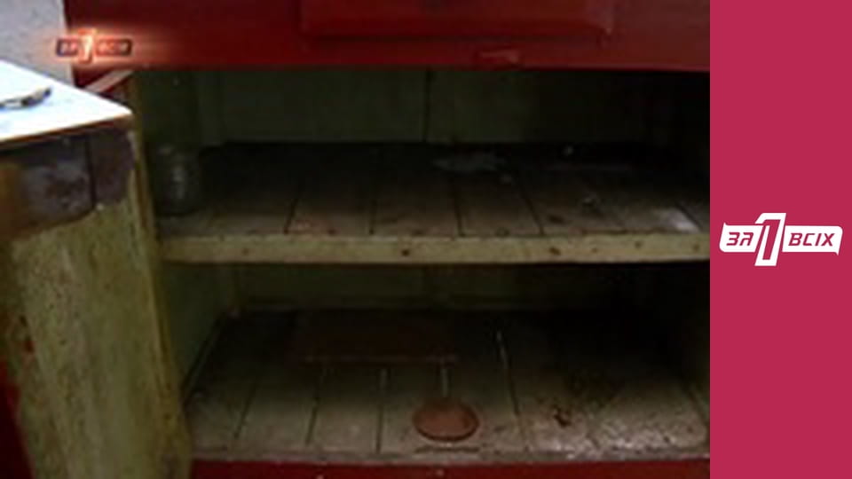 Смертельні пологи. Частина 1