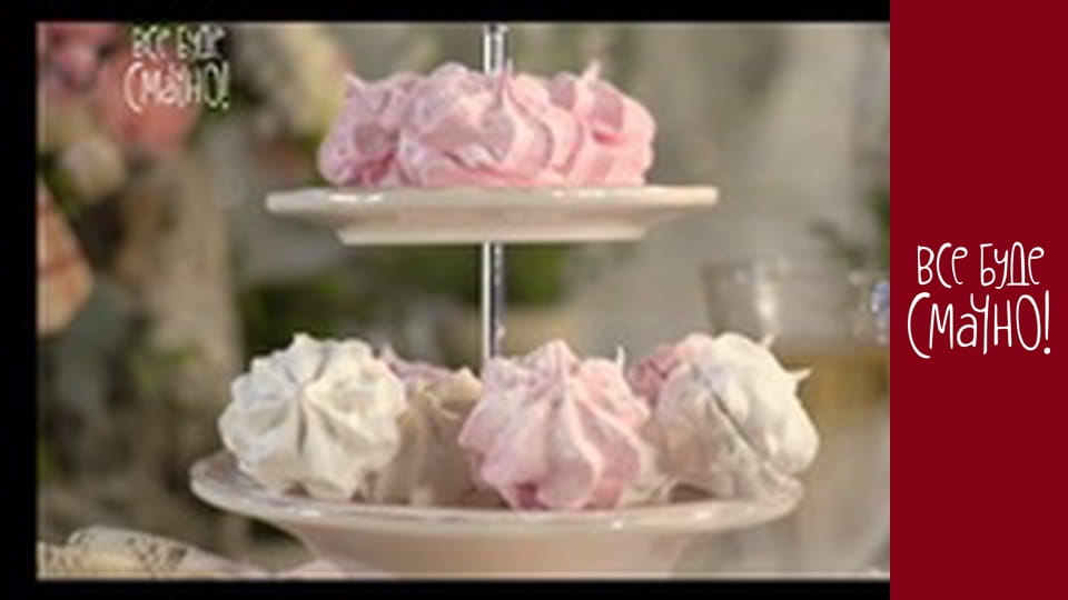 Выпуск 136 - Зефир, Часть 1