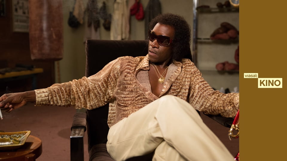 Вбити трубача