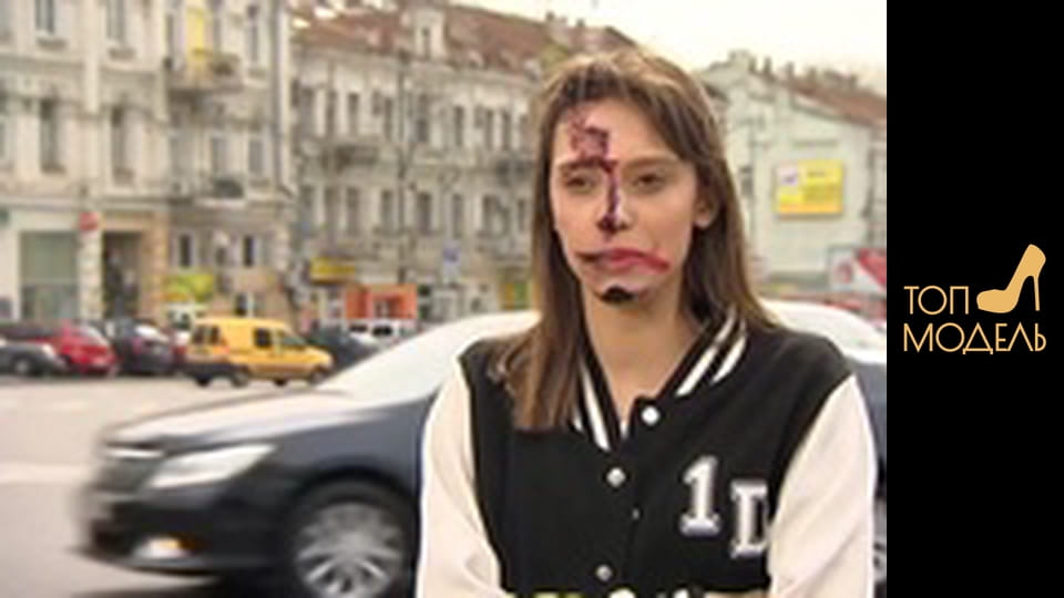 Сезон 1, Випуск 4