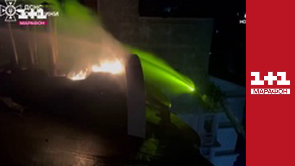 "Єдині новини". Телемарафон.