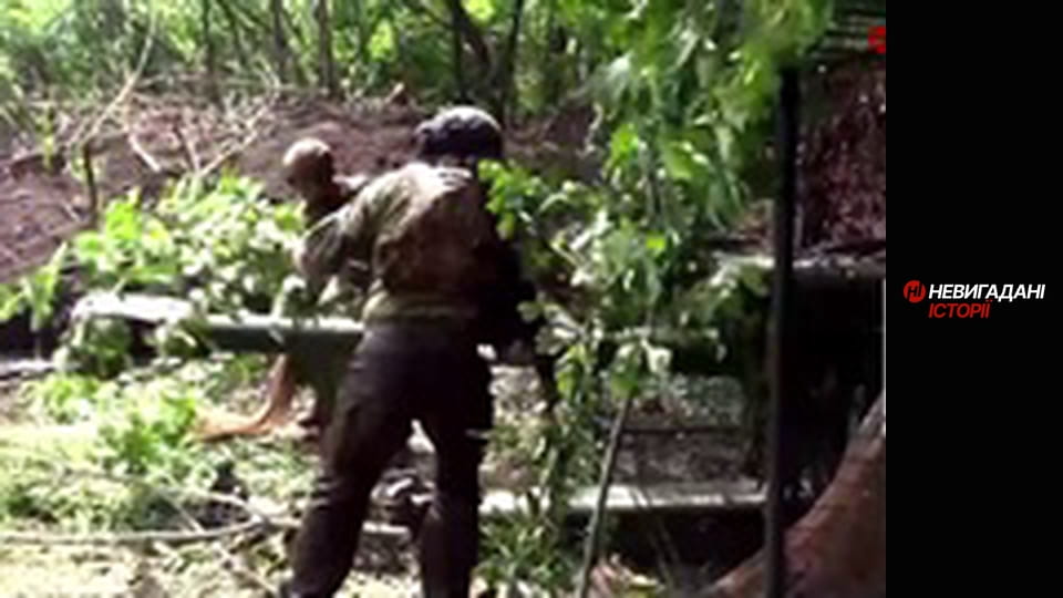 Невигадані історії.