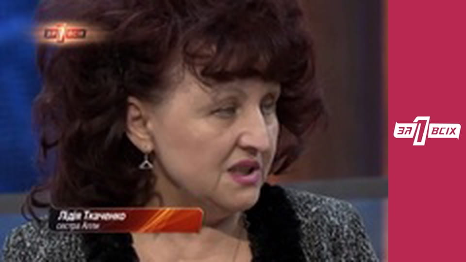 Привіт із Куби. Частина 2