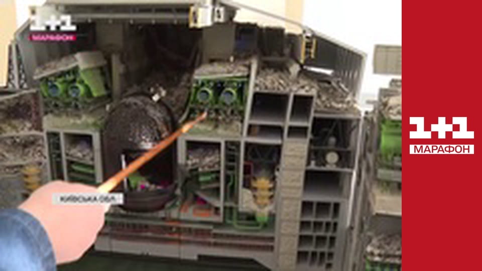 "Єдині новини". Телемарафон.