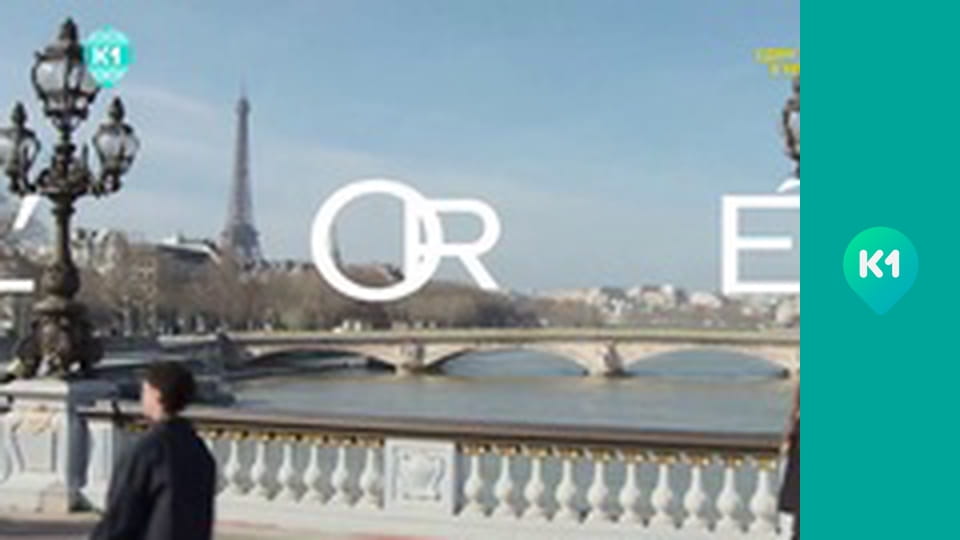 Т/с "Мисливці за реліквіями".