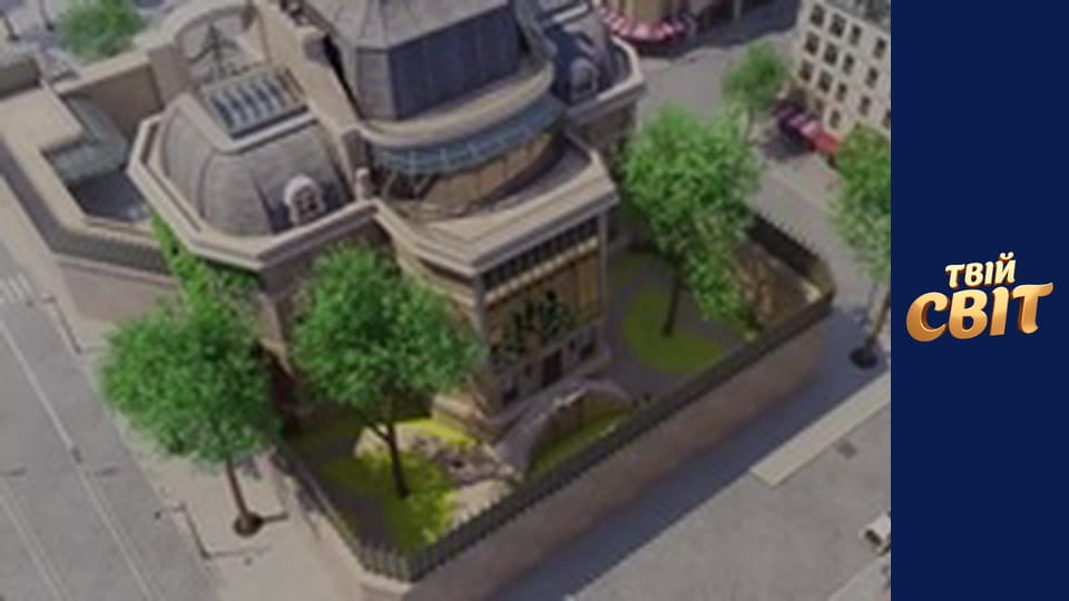 Леді-Баг та Супер-Кіт Сезон 3 Епізод 21