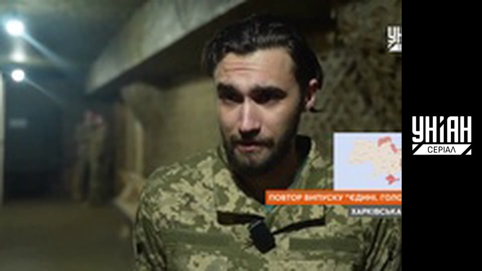 Єдині новини