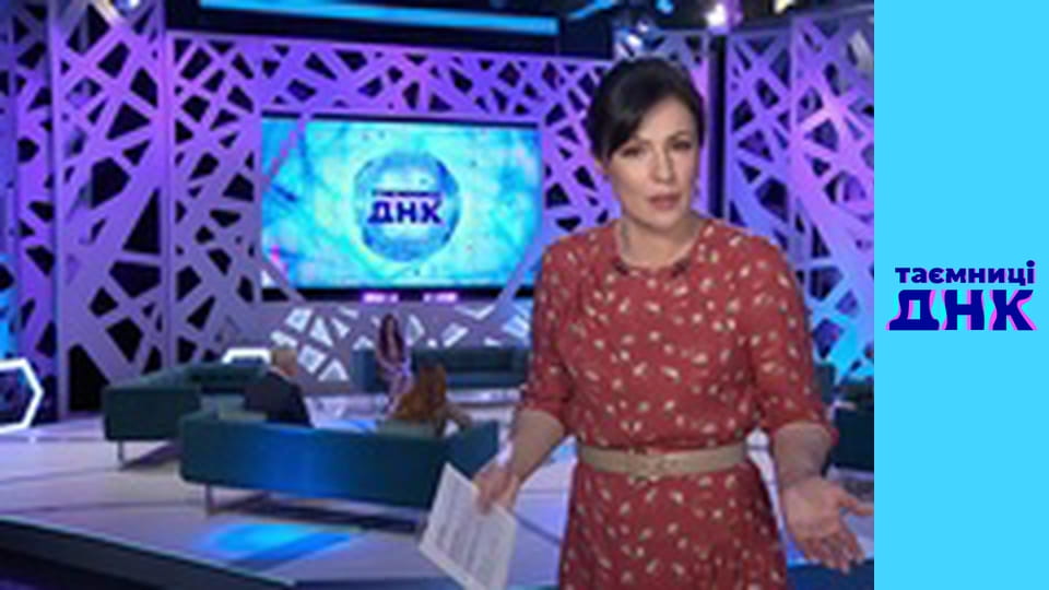 Secrets of DNA Season 4 Episode 3