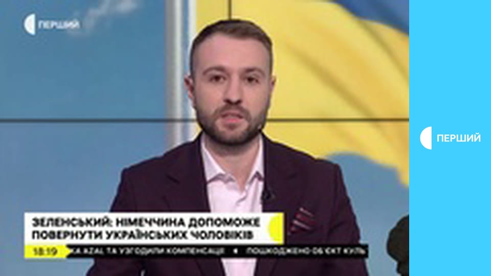 "Суспільне. Студія". Інформаційний проєкт. Наживо.
