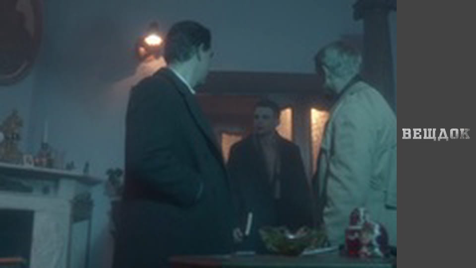 Ефект матрьошки