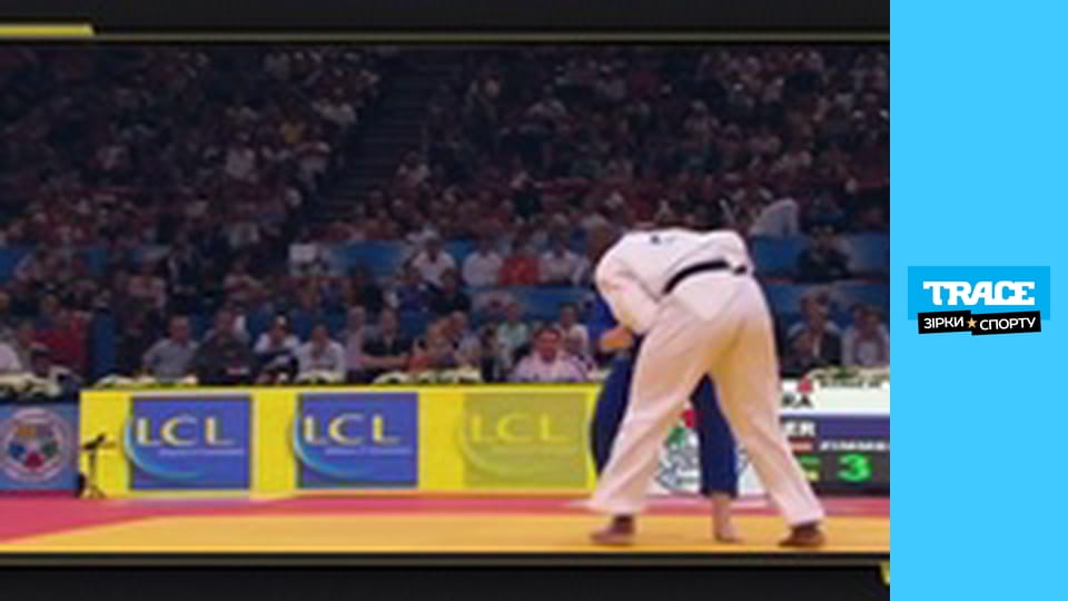 Путівник з ігор: Французька команда