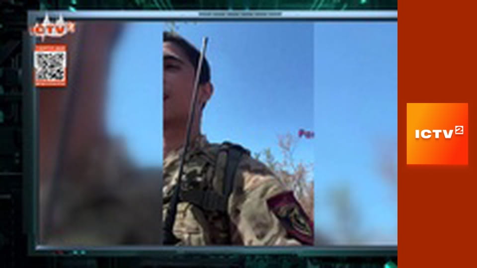 "Громадянська оборона".