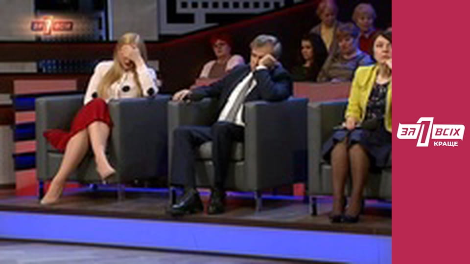 Ніжні садисти. Частина 3