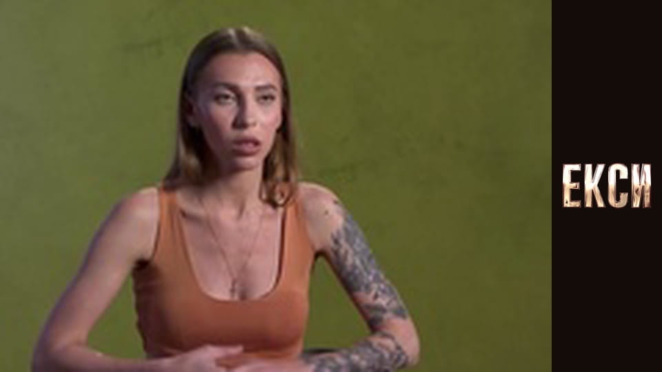 Exes, Season 3, Episode 2