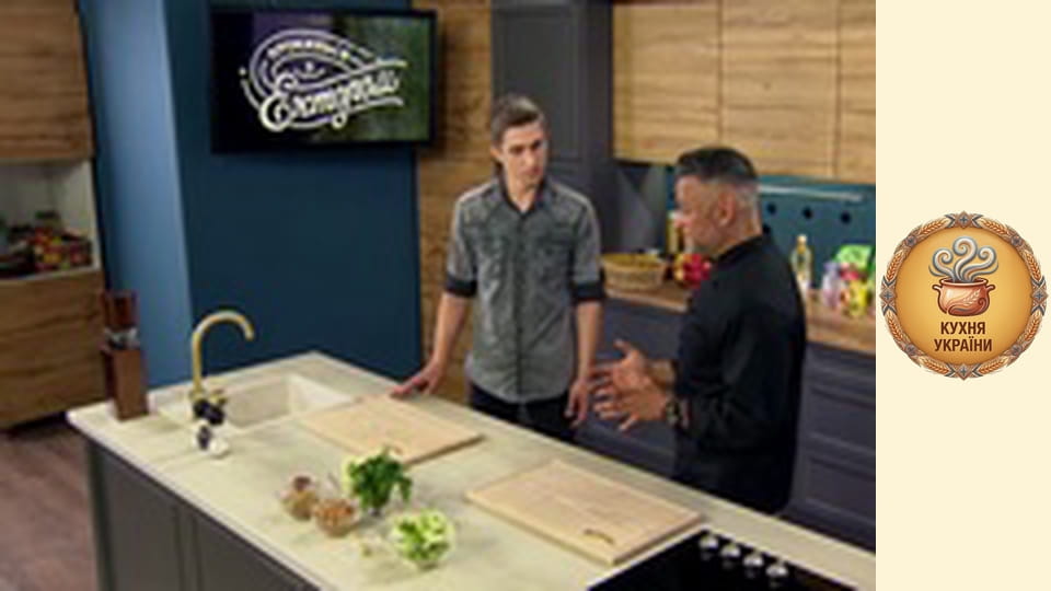 Wake up with Hector Season 2 Episode 4