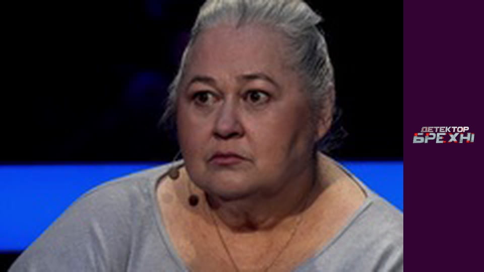 Lie Detector Season 11 Episode 17