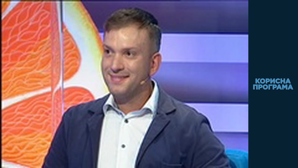 Корисна програма, Сезон 1, Випуск 27