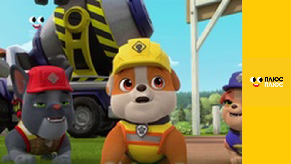 Оґґі та кукарачі