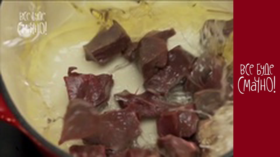 Episode 281 - Beef heart, Part 1