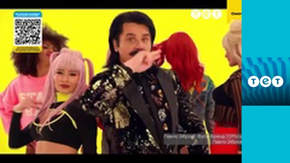 Ближче до зірок