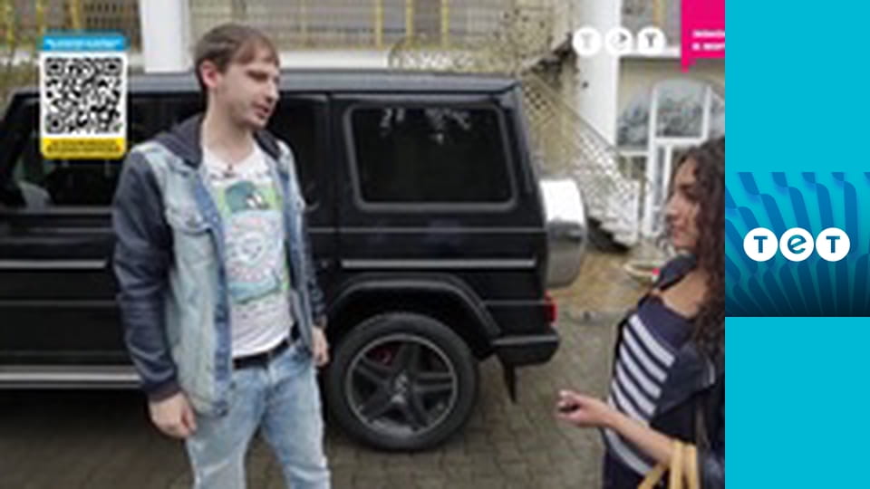 Панянка-селянка