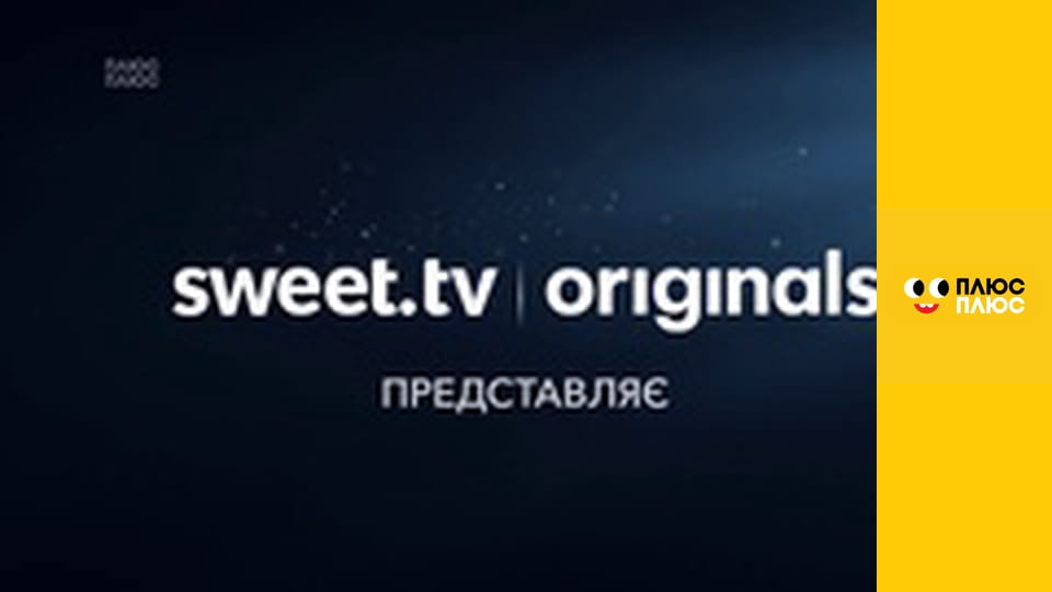 Елвін і бурундуки