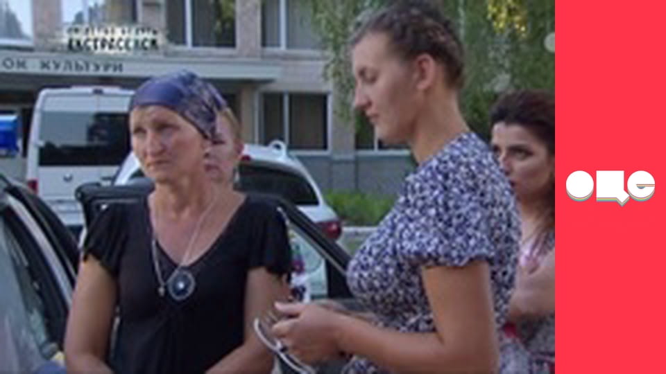 Слідство ведуть екстрасенси, 2 сезон, 19 еп. СМС з того світу: частина 2.